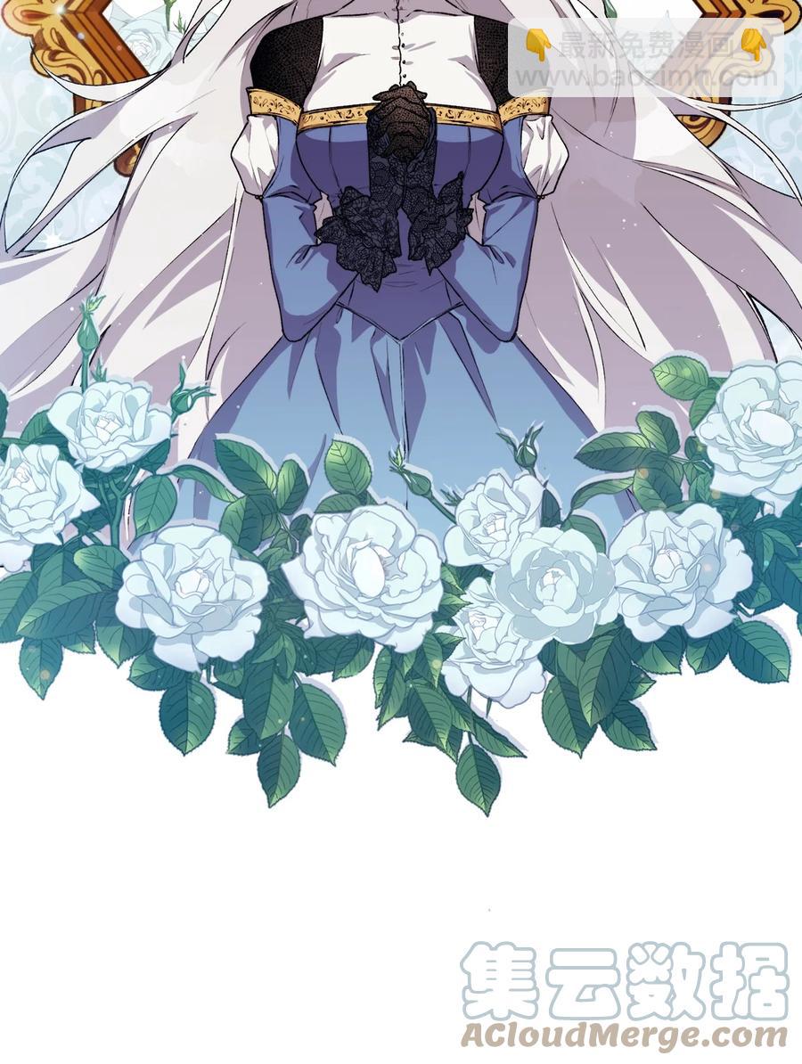 11 皇妃与骑士的决斗(1/2)-第12话