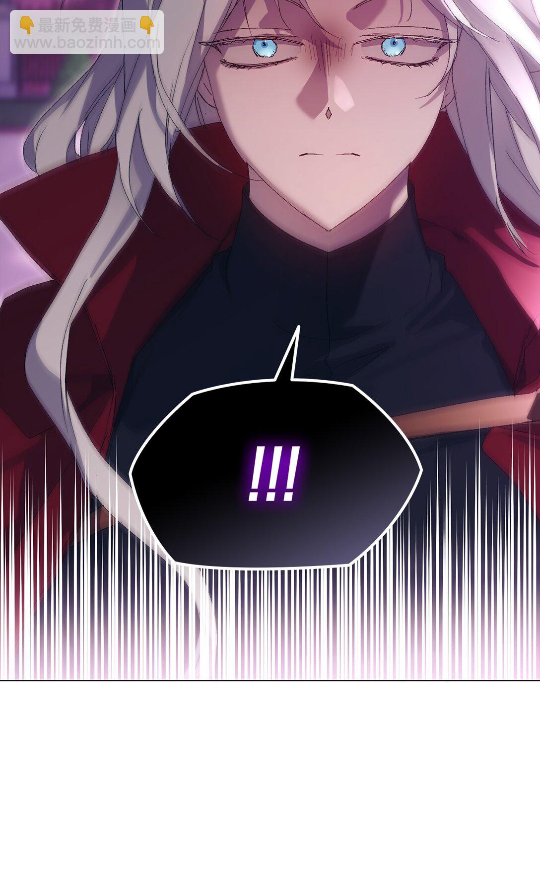 109 请不要再折磨她了(1/2)-第110话