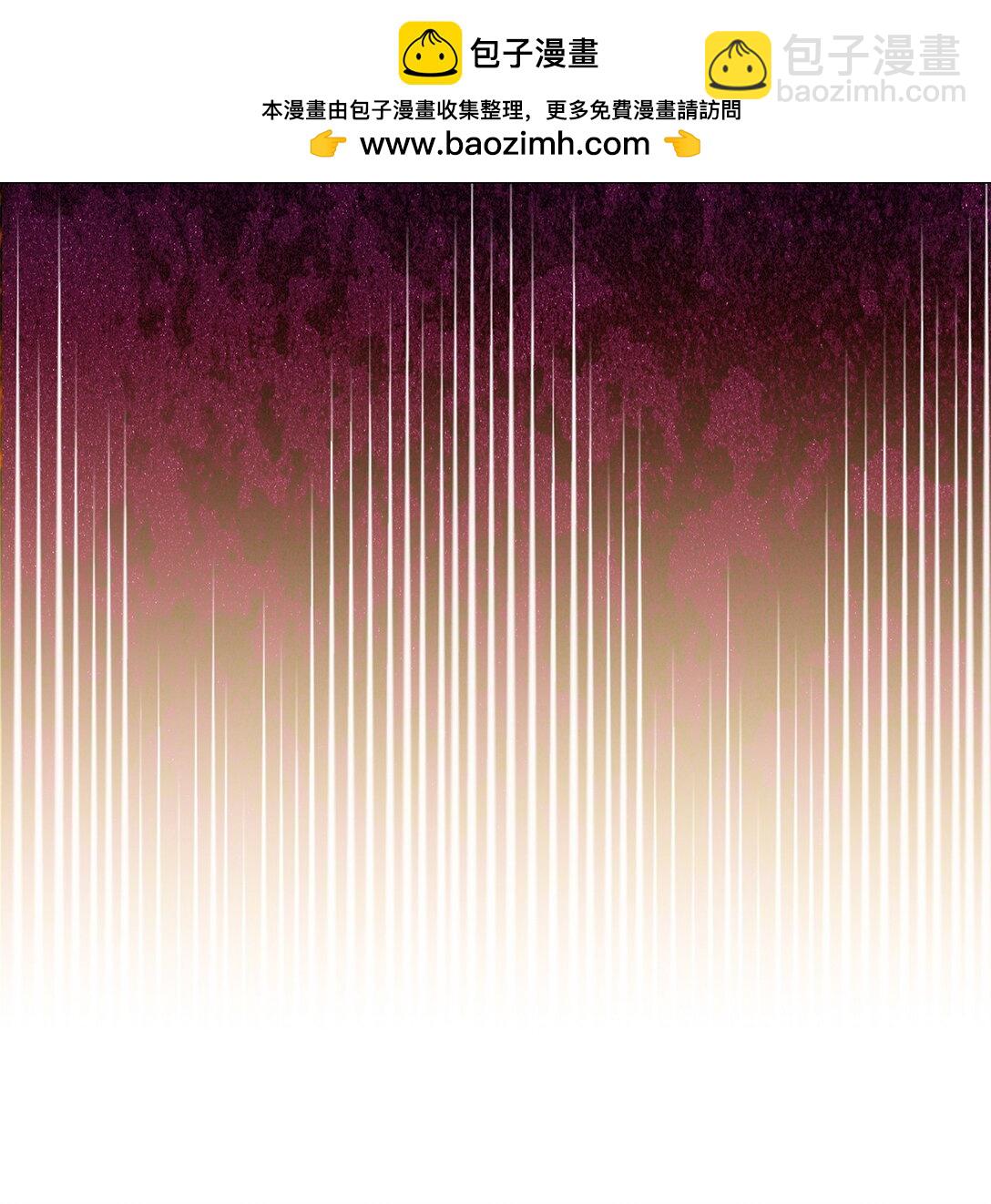 111 先皇后之死(1/2)-第112话