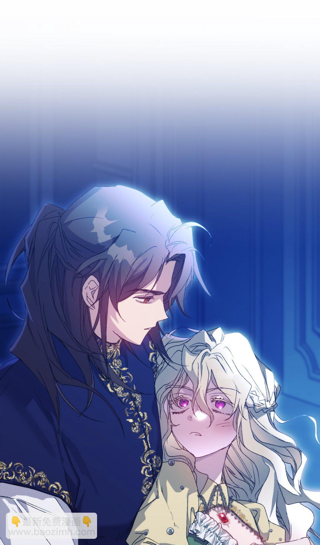 113 我们会乖乖等您回来的(1/2)-第114话