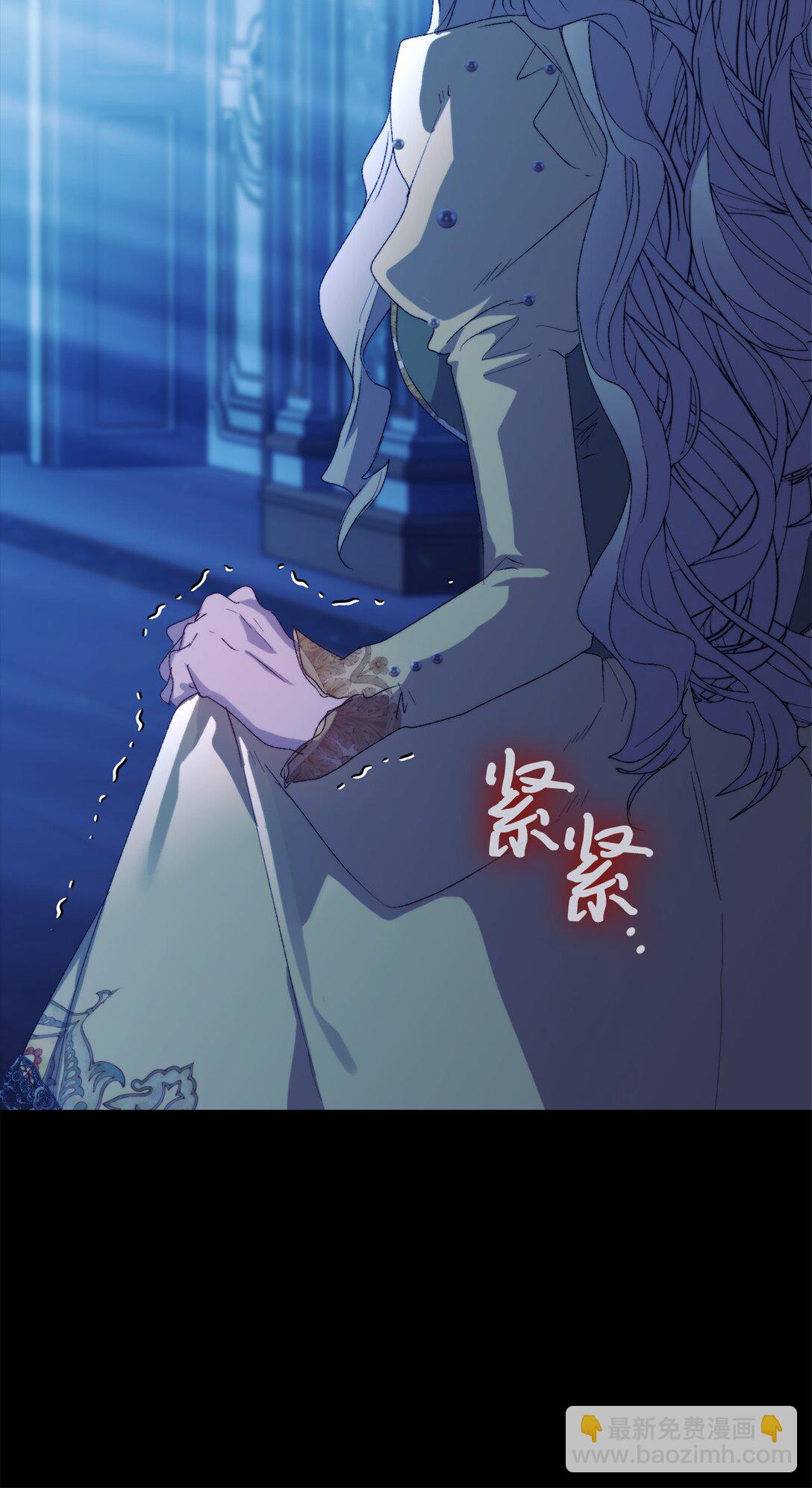 113 我们会乖乖等您回来的(1/2)-第114话