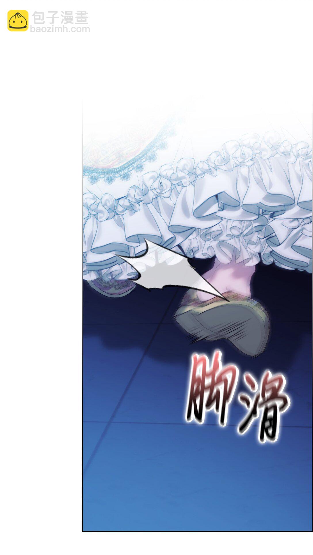 113 我们会乖乖等您回来的(1/2)-第114话