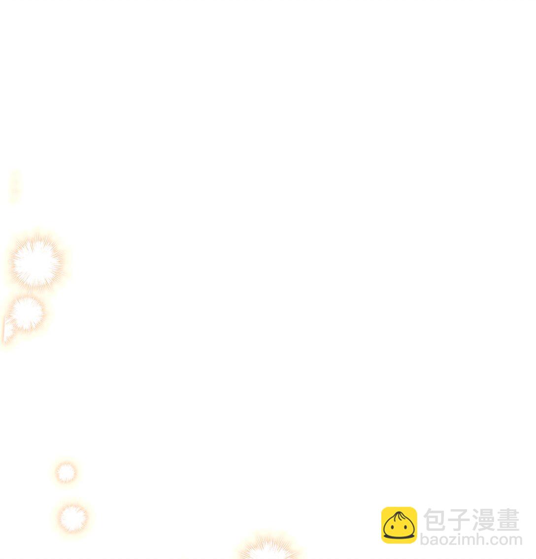 115 皇女行刺皇帝(1/3)-第116话