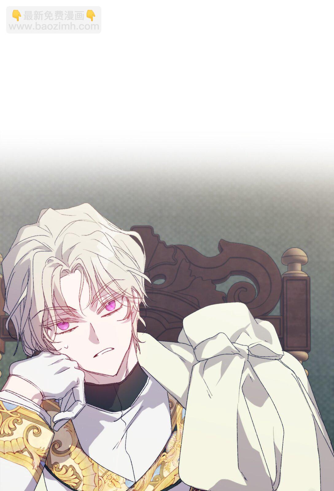 115 皇女行刺皇帝(1/3)-第116话