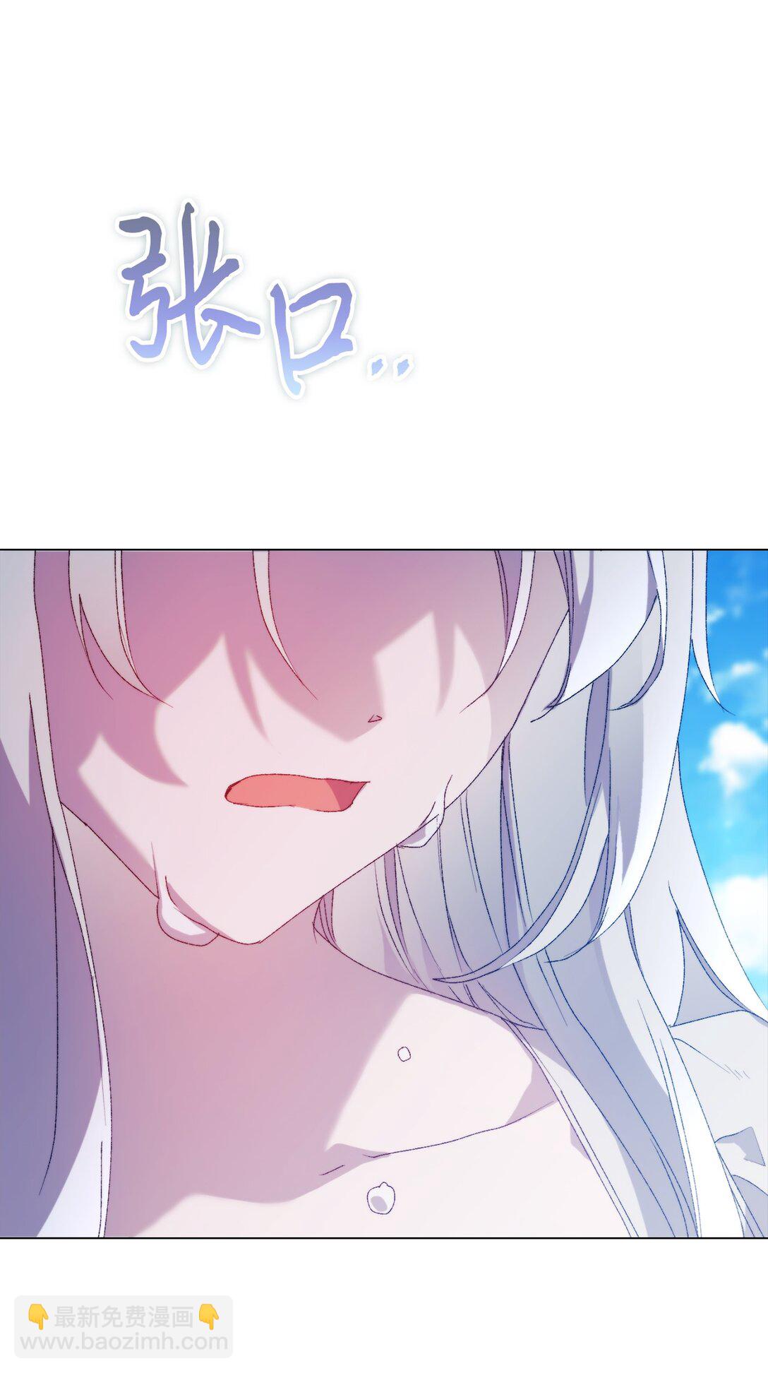 115 皇女行刺皇帝(1/3)-第116话