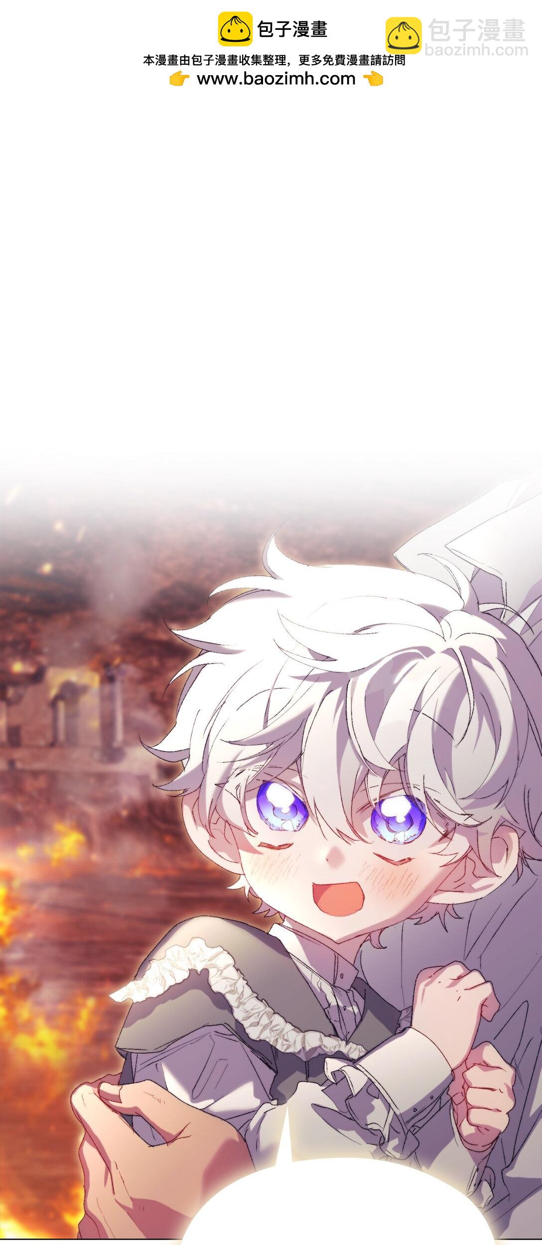 117 我身为母亲都爱你(1/3)-第118话