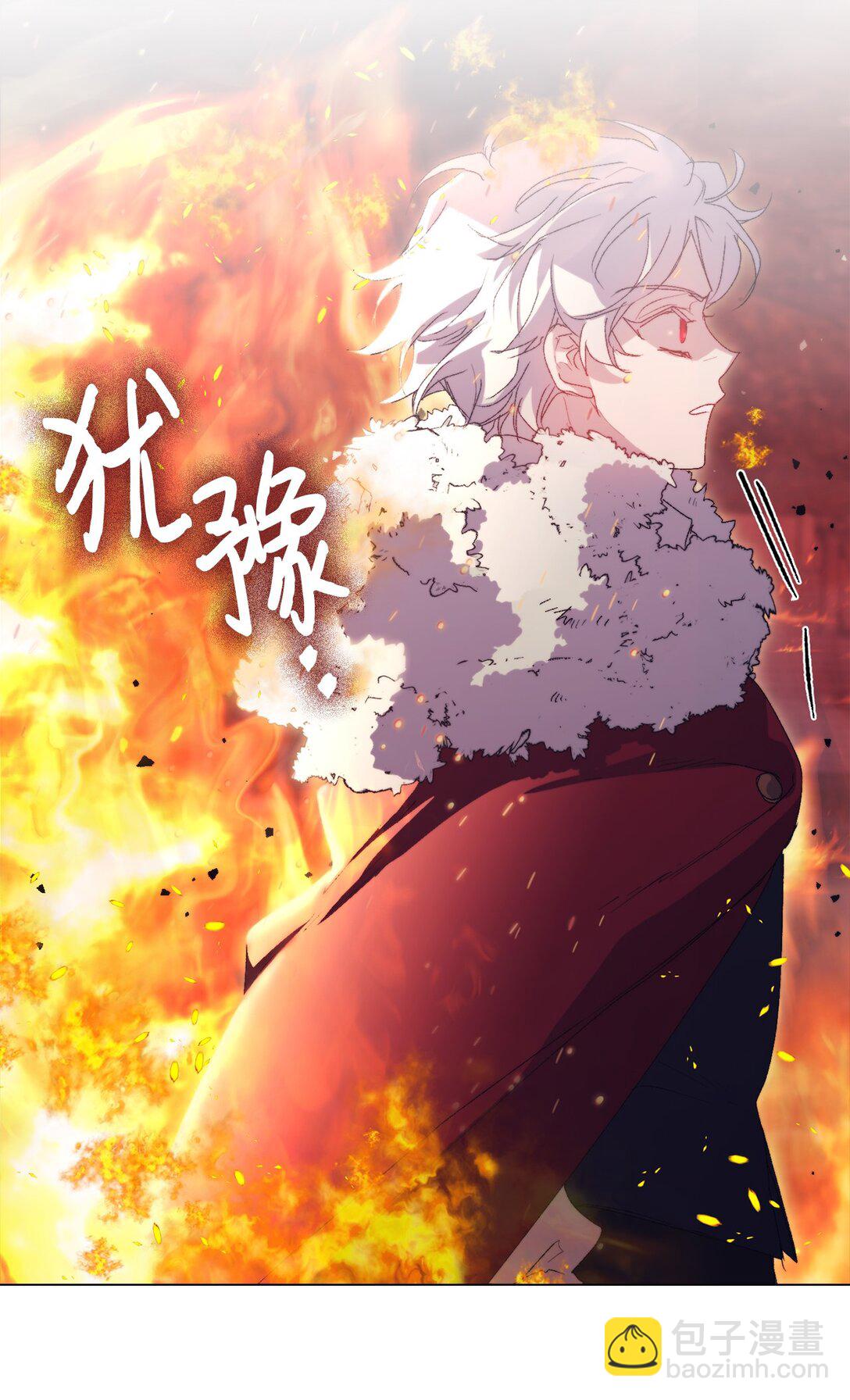 117 我身为母亲都爱你(1/3)-第118话