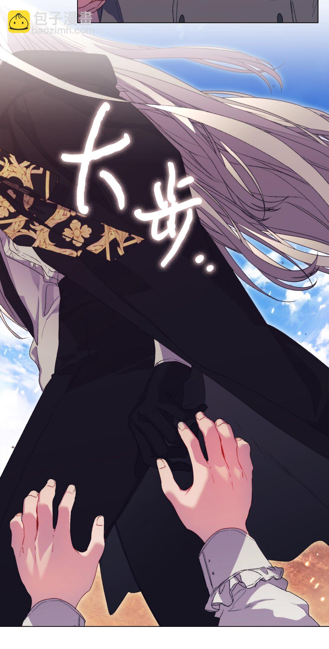 117 我身为母亲都爱你(1/3)-第118话