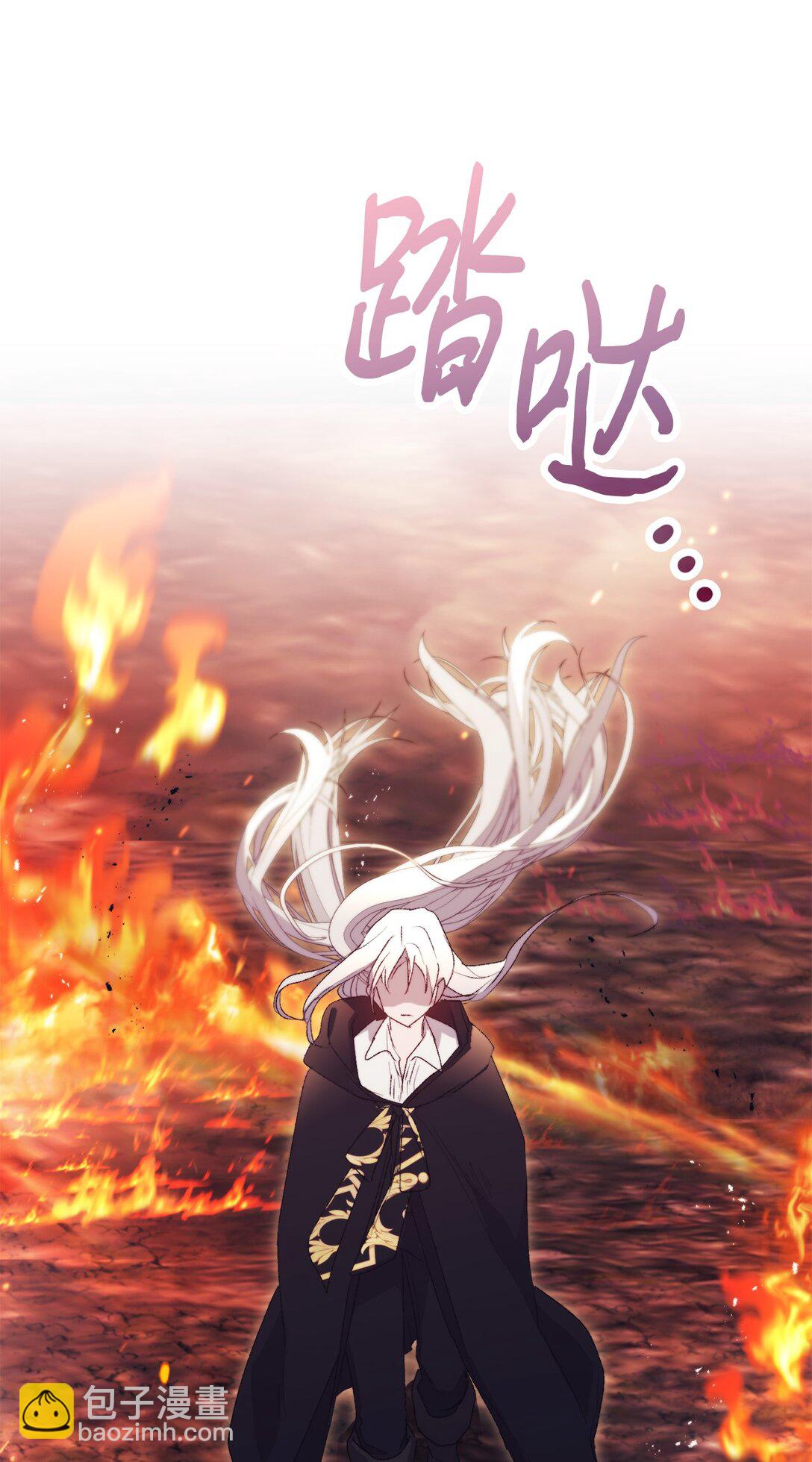 117 我身为母亲都爱你(1/3)-第118话