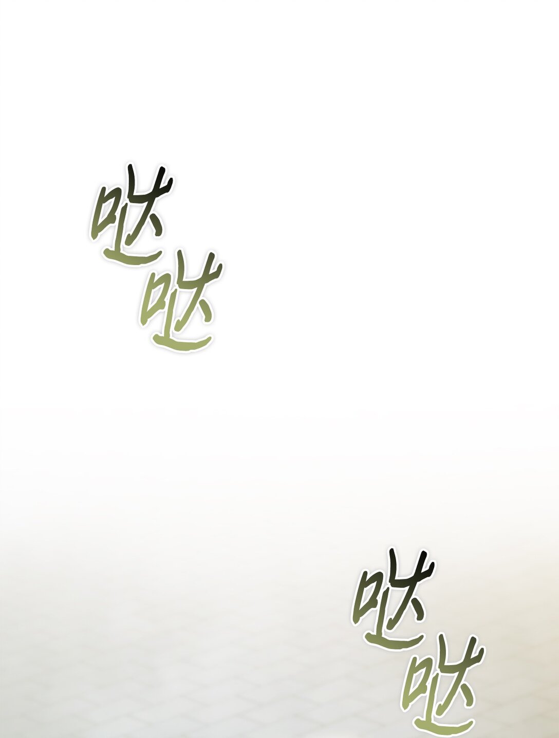 119 尘埃落定(1/2)-第120话