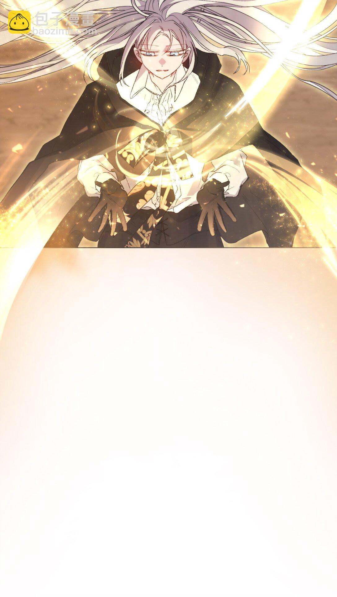 119 尘埃落定(1/2)-第120话