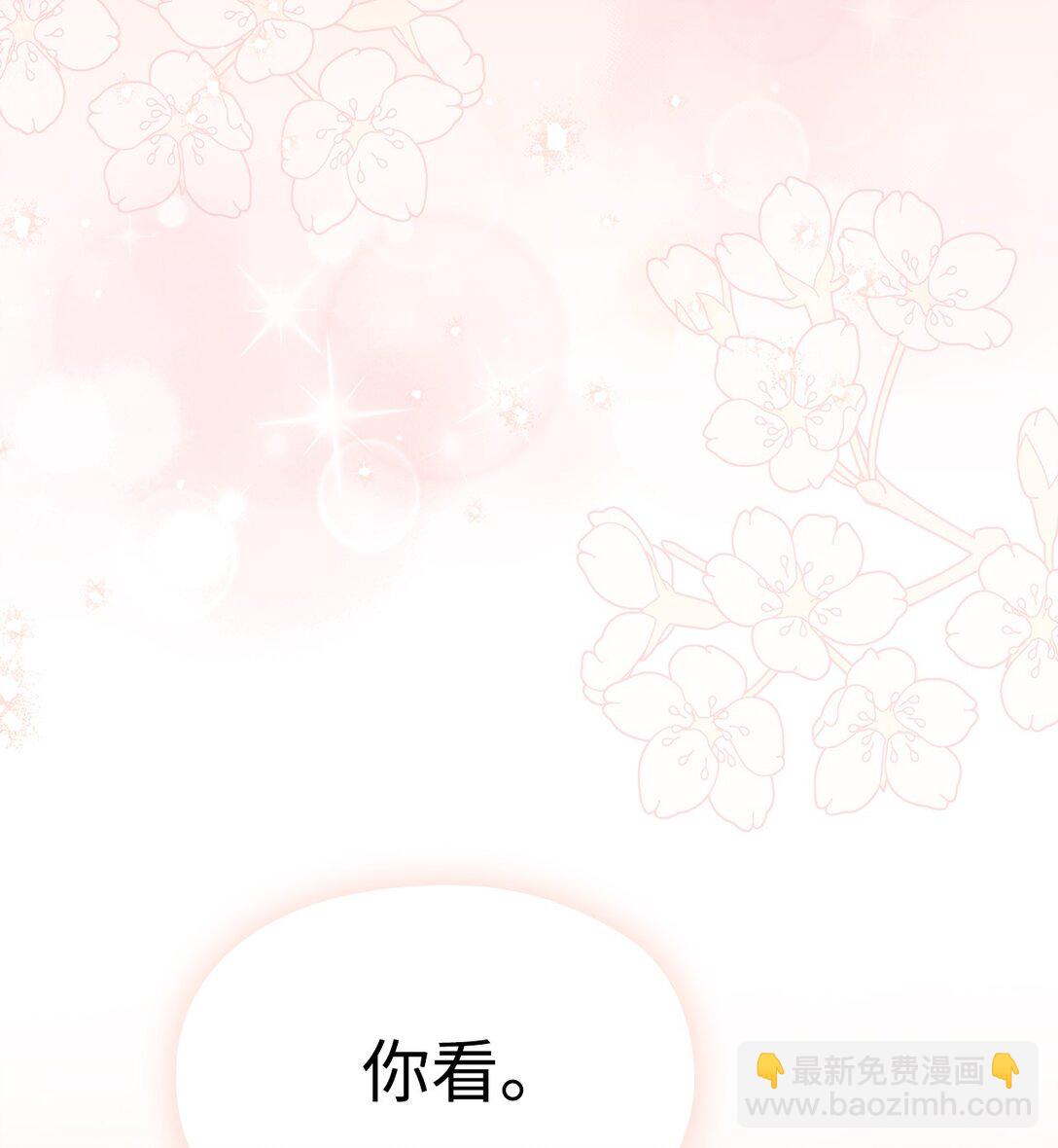 119 尘埃落定(1/2)-第120话