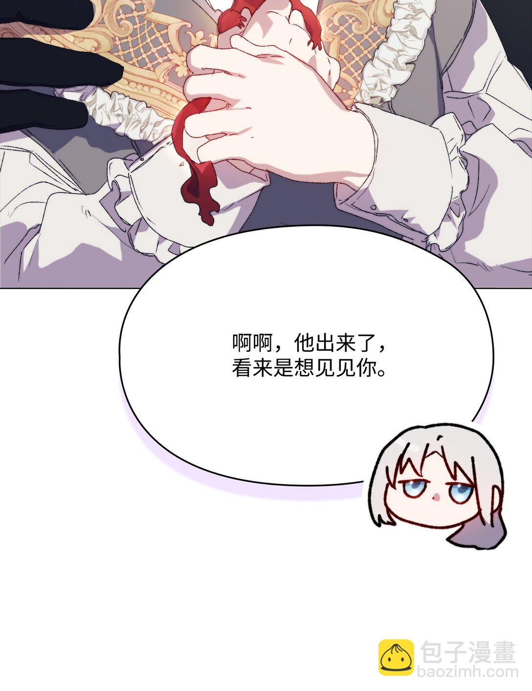 119 尘埃落定(1/2)-第120话