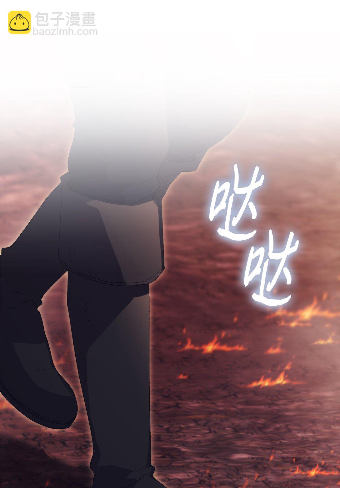 119 尘埃落定(1/2)-第120话