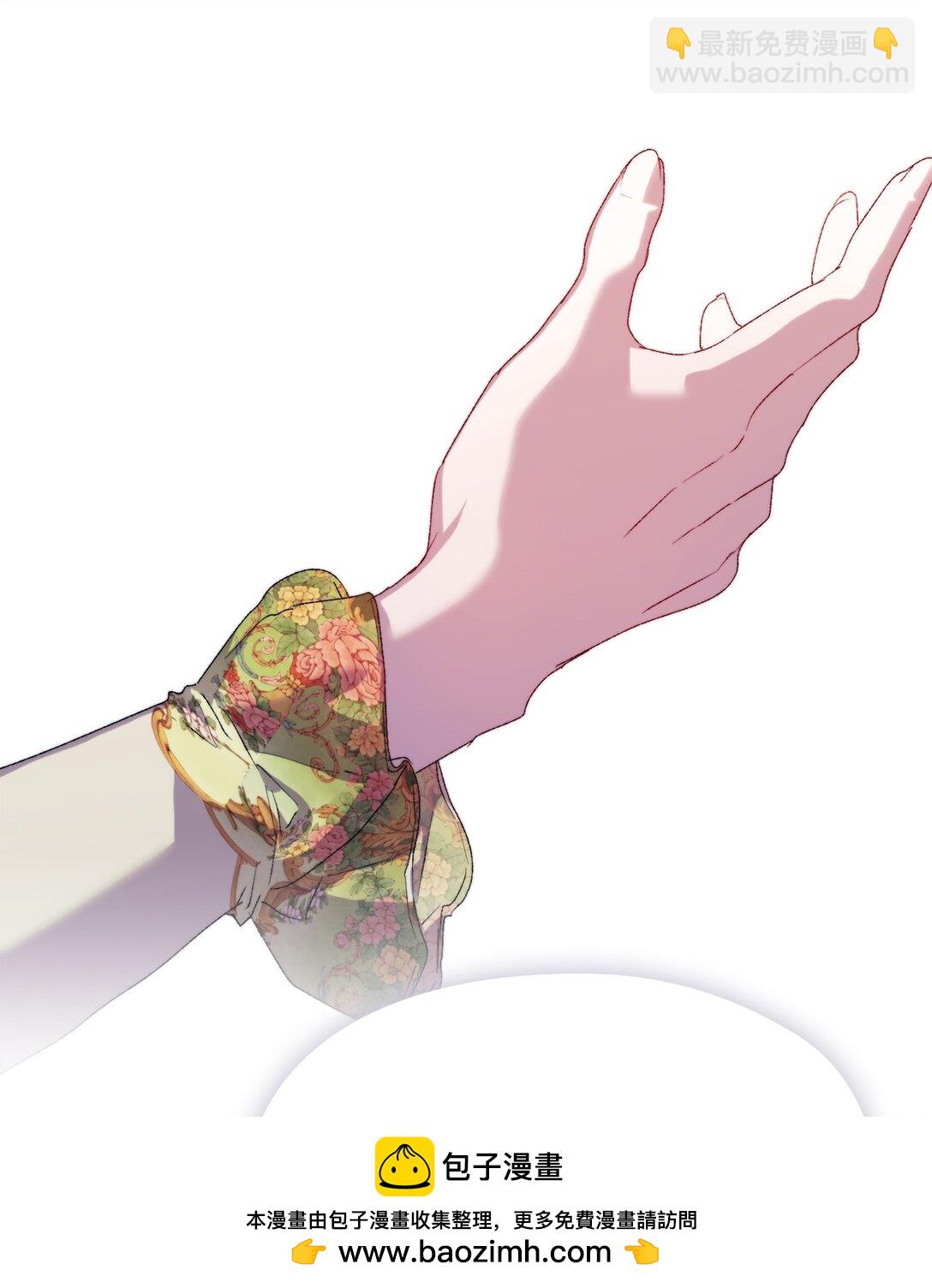 119 尘埃落定(1/2)-第120话