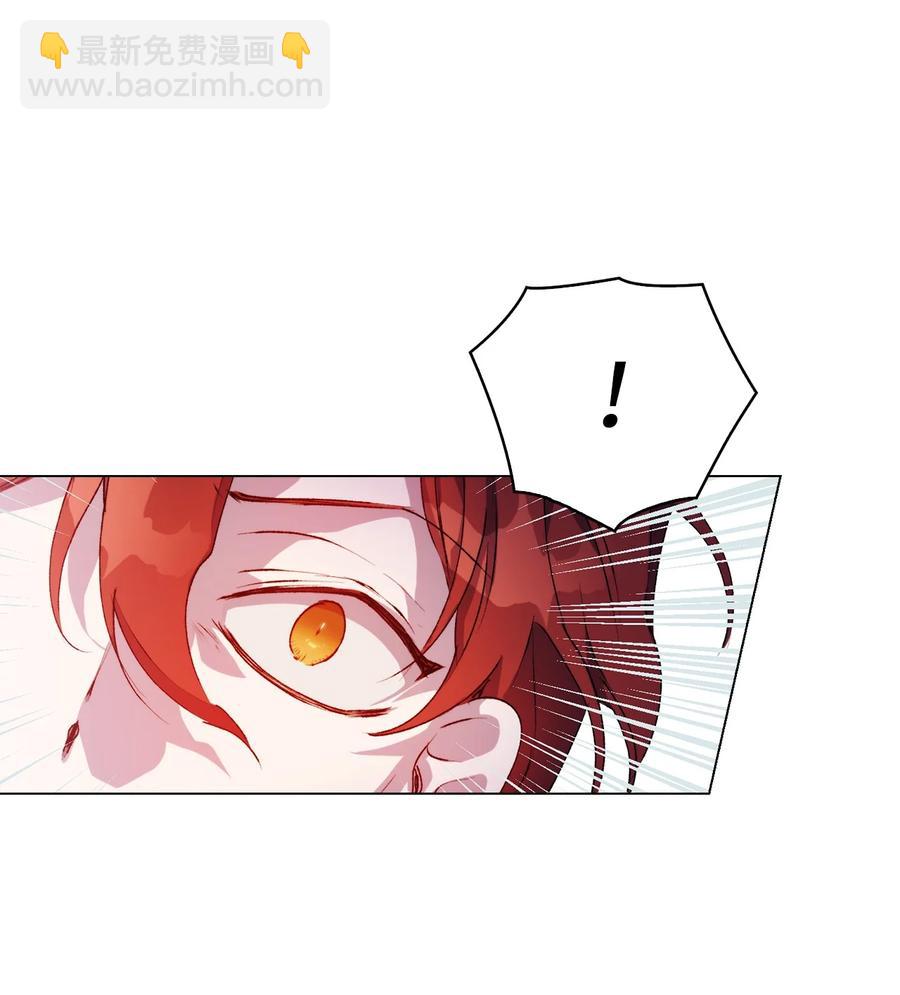 13 重组第二骑士团(1/2)-第14话