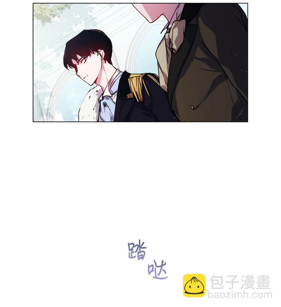 13 重组第二骑士团(1/2)-第14话