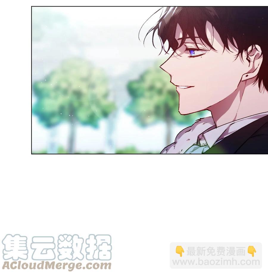 13 重组第二骑士团(1/2)-第14话