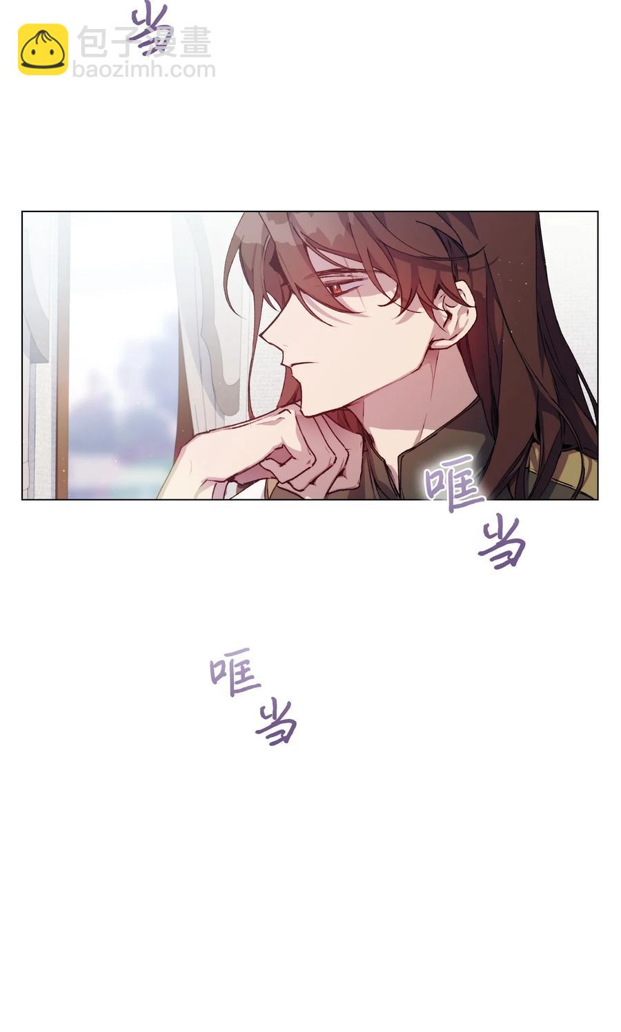 15 自取其辱(1/2)-第16话