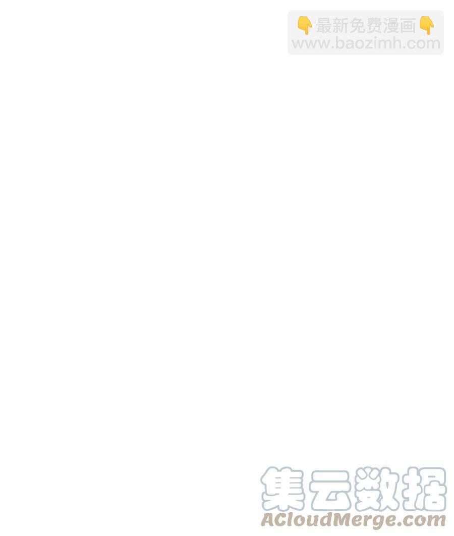 17 身后的黑手(1/2)-第18话