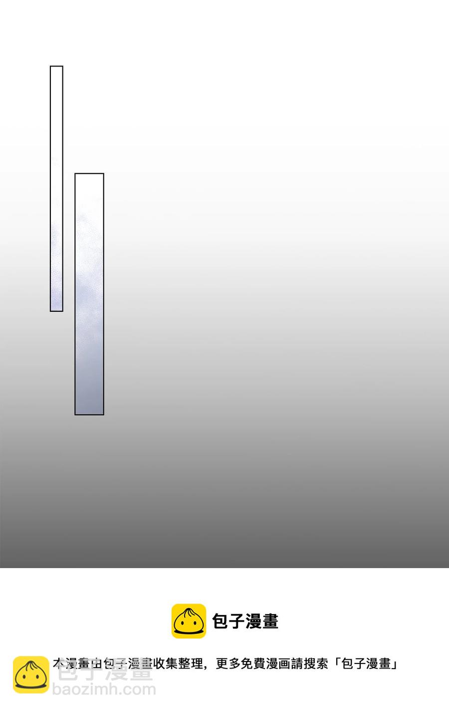 17 身后的黑手(1/2)-第18话