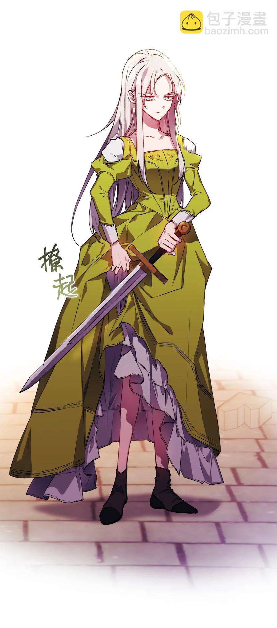 19 幕后主使(1/2)-第20话