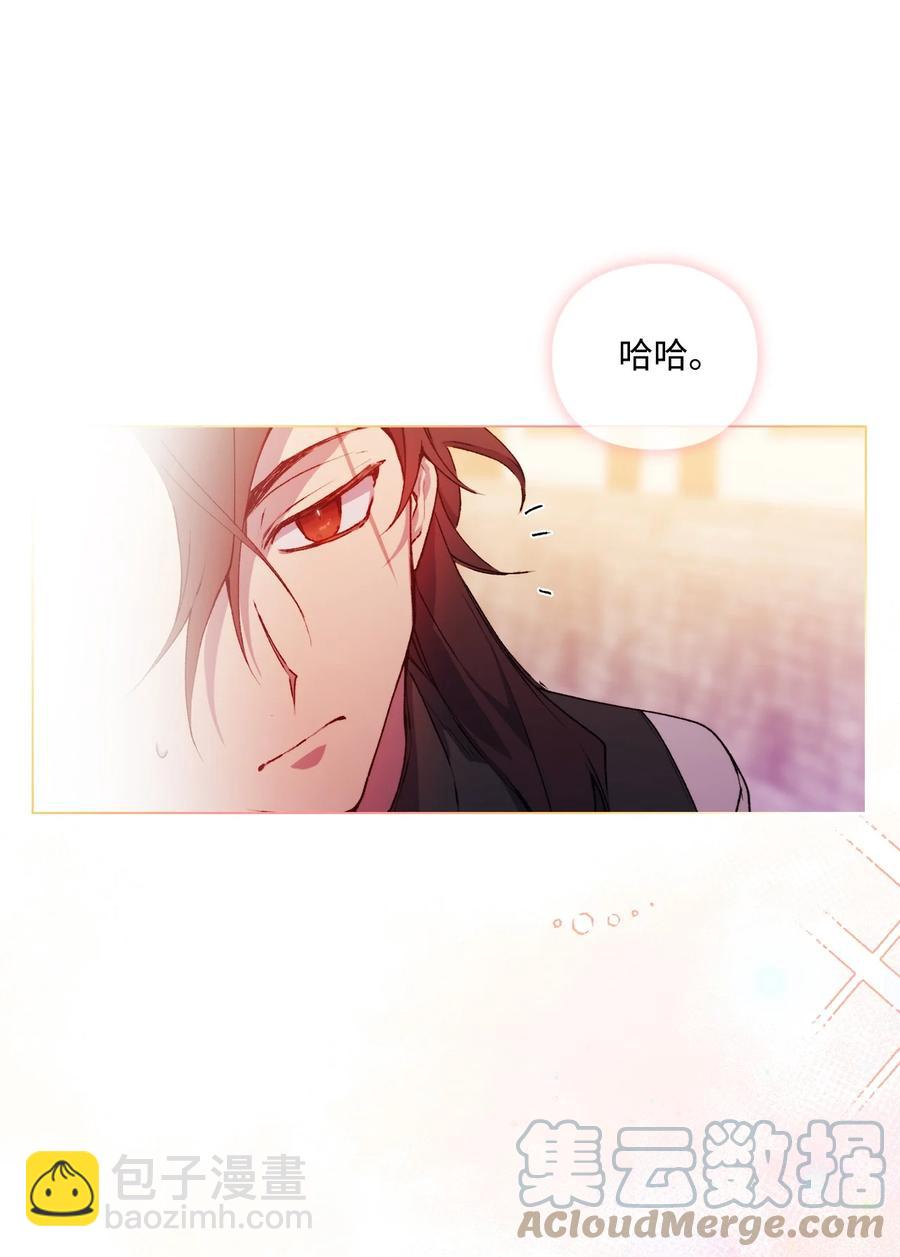 19 幕后主使(1/2)-第20话