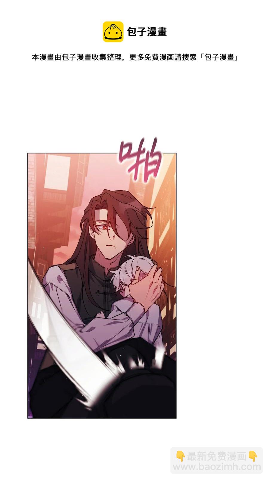 19 幕后主使(1/2)-第20话