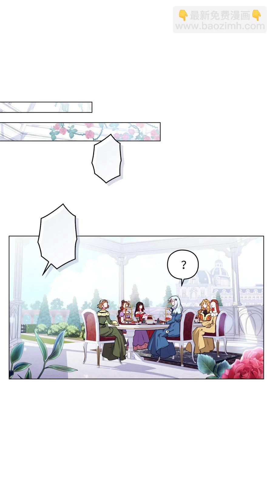 19 幕后主使(1/2)-第20话