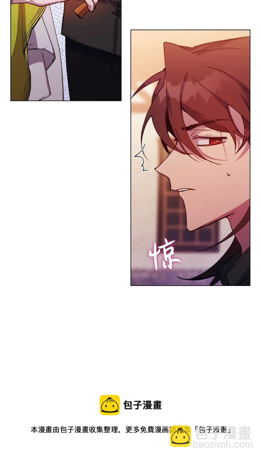 19 幕后主使(1/2)-第20话