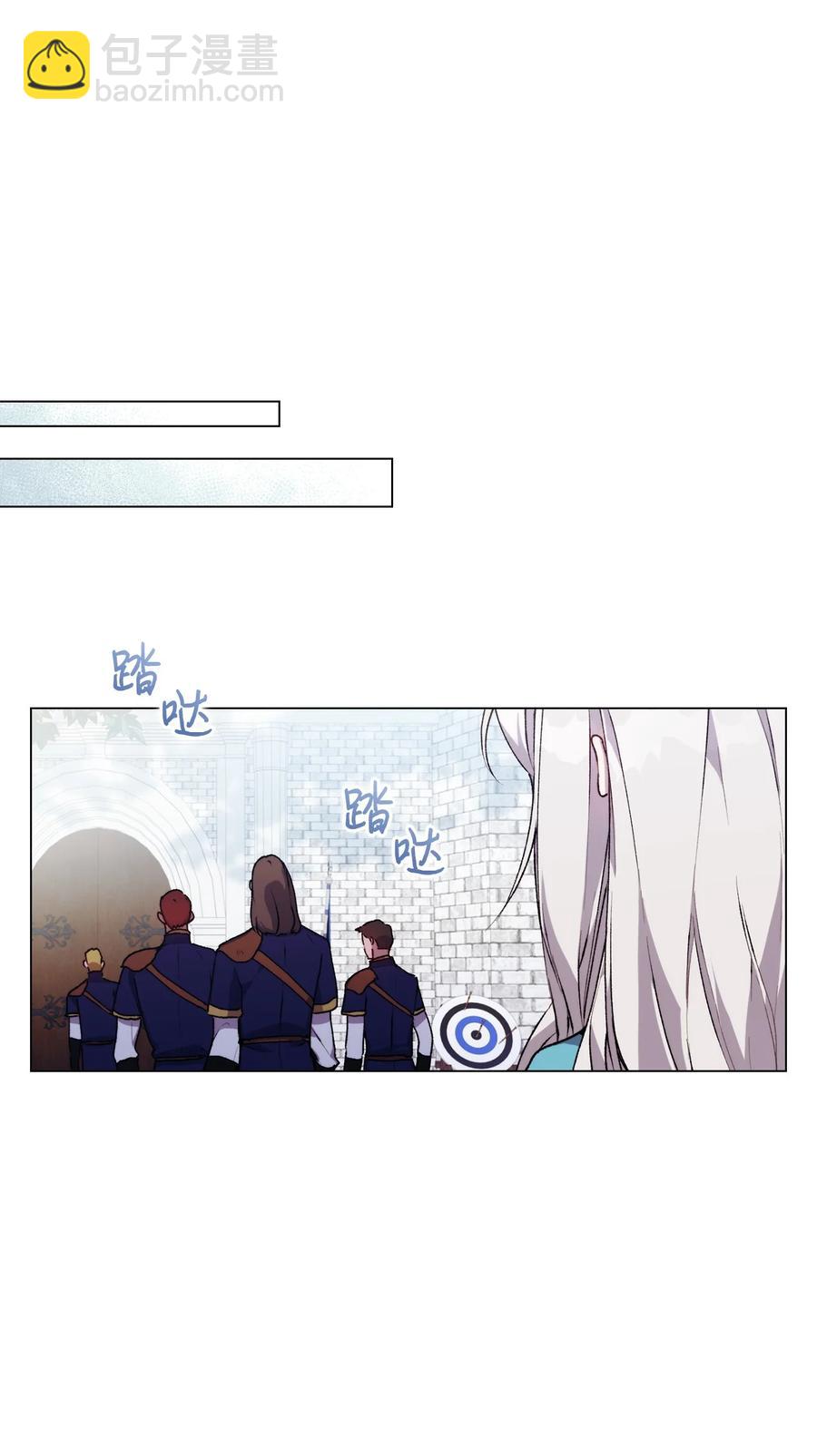 21 寻找力量(1/2)-第22话