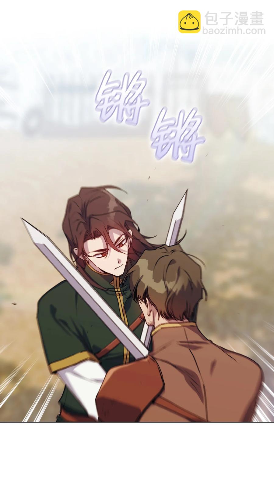 21 寻找力量(1/2)-第22话