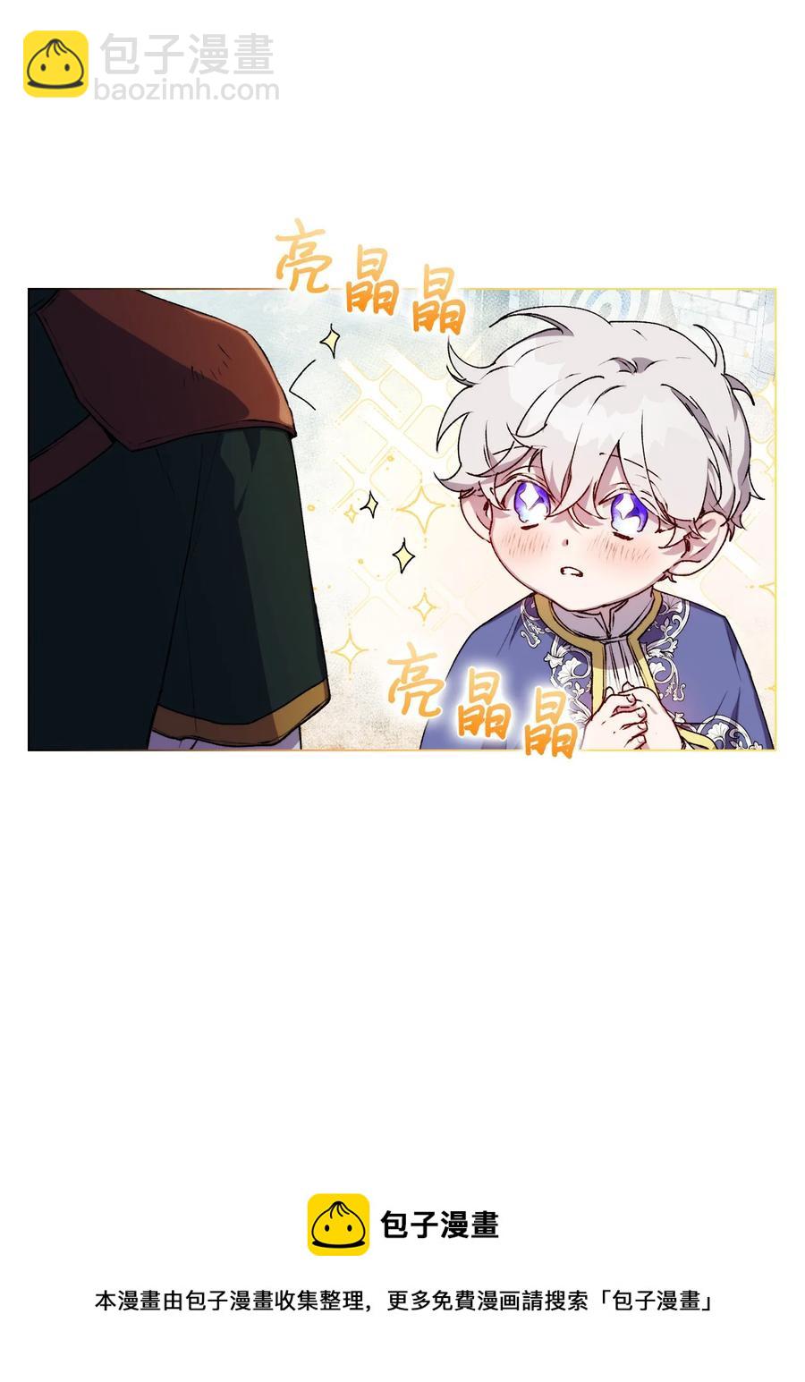 21 寻找力量(1/2)-第22话