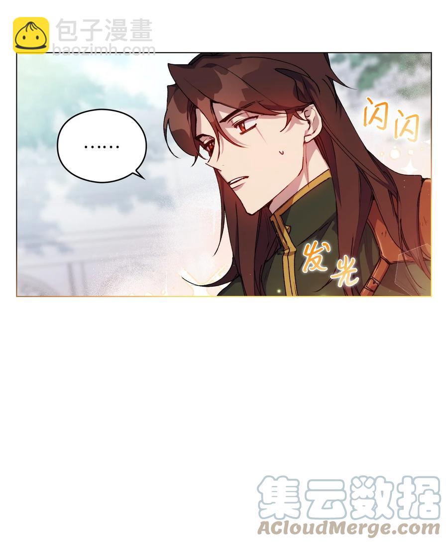 21 寻找力量(1/2)-第22话