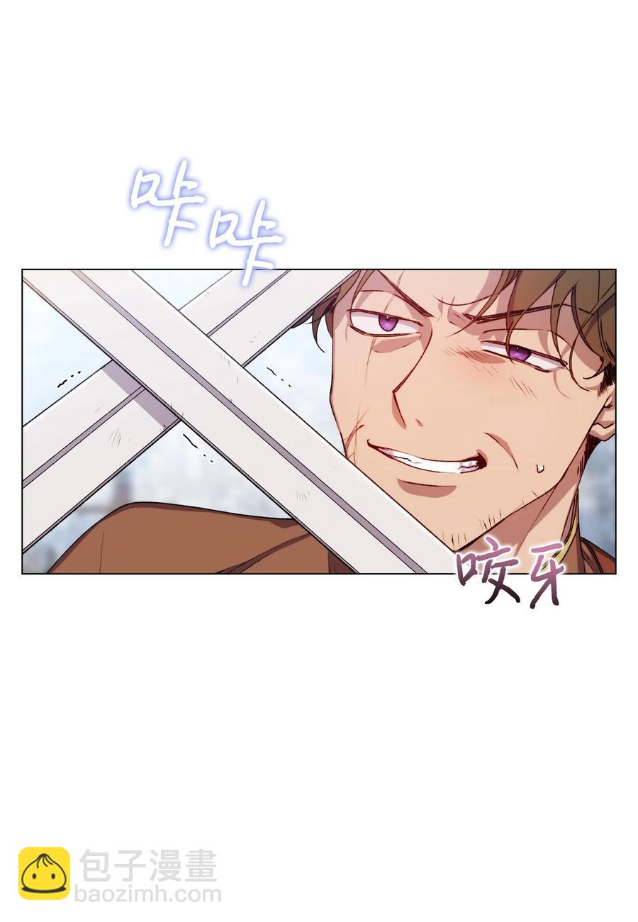 21 寻找力量(1/2)-第22话