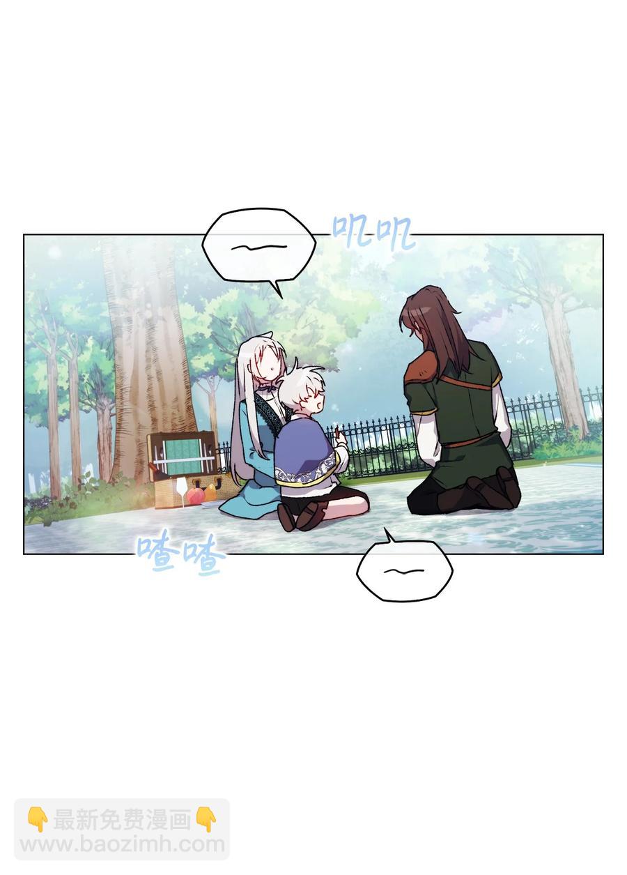 21 寻找力量(1/2)-第22话