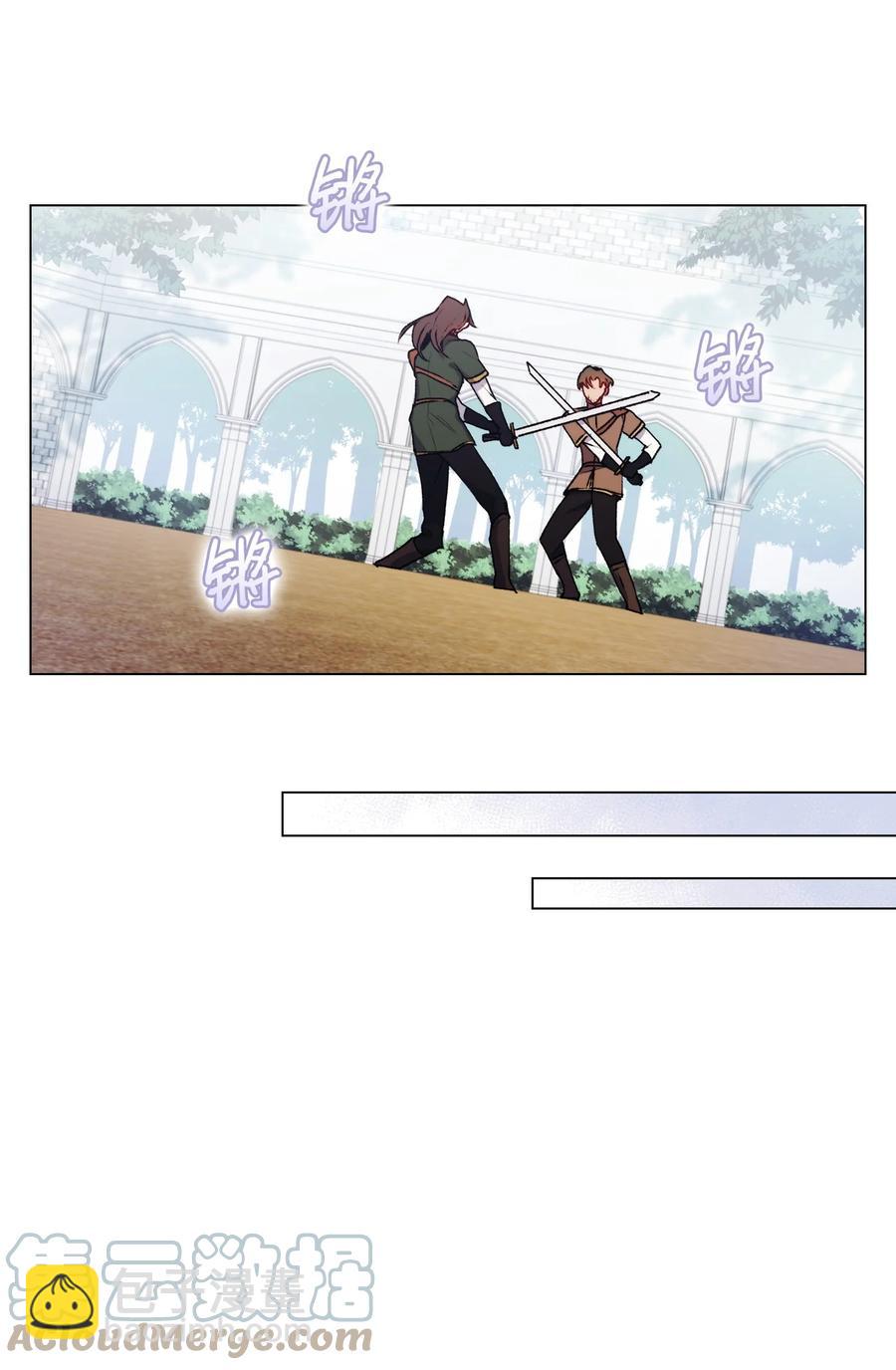 21 寻找力量(1/2)-第22话