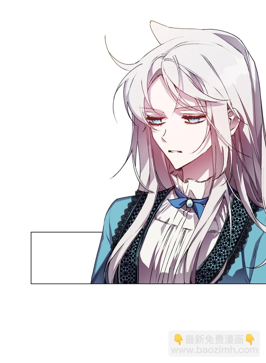 21 寻找力量(1/2)-第22话