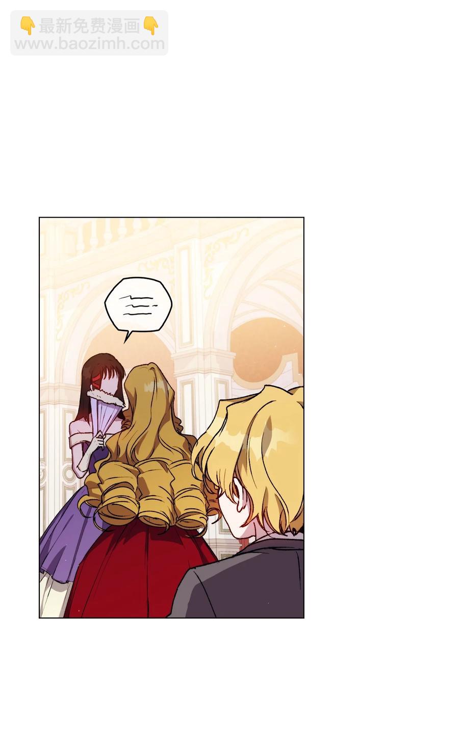 23 猎人与猎物(1/2)-第24话