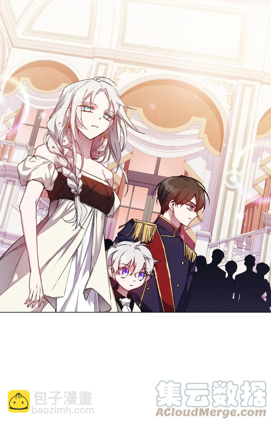 23 猎人与猎物(1/2)-第24话