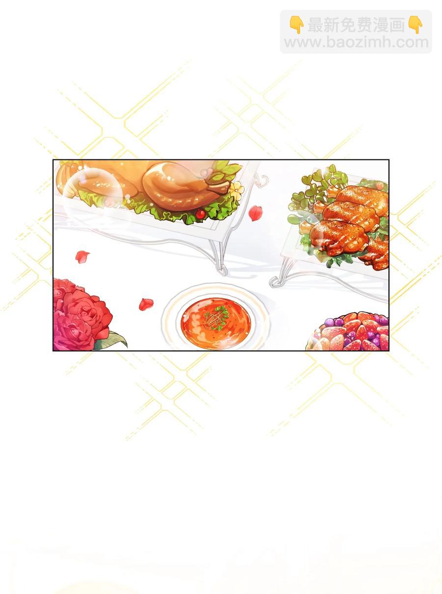 23 猎人与猎物(1/2)-第24话