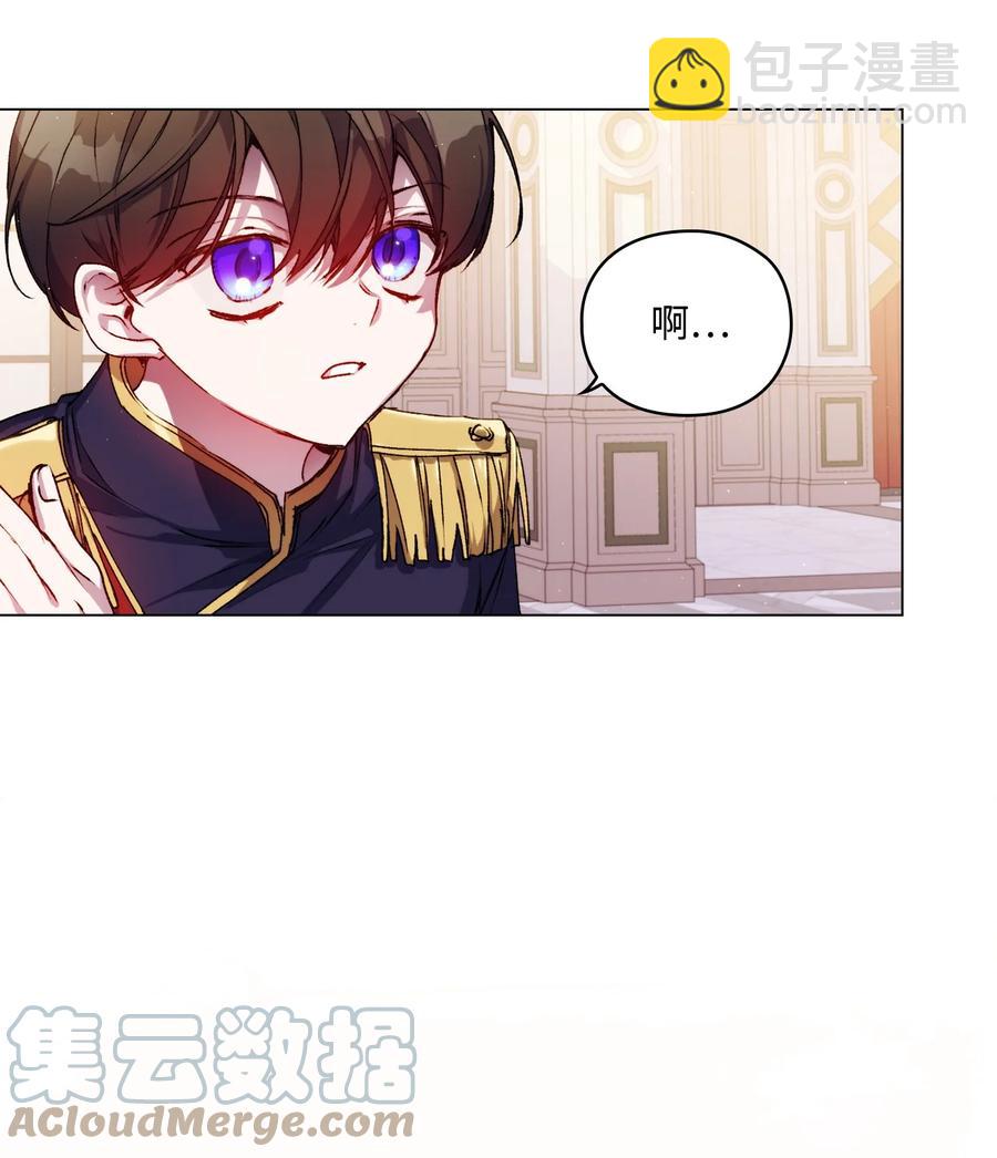 23 猎人与猎物(1/2)-第24话