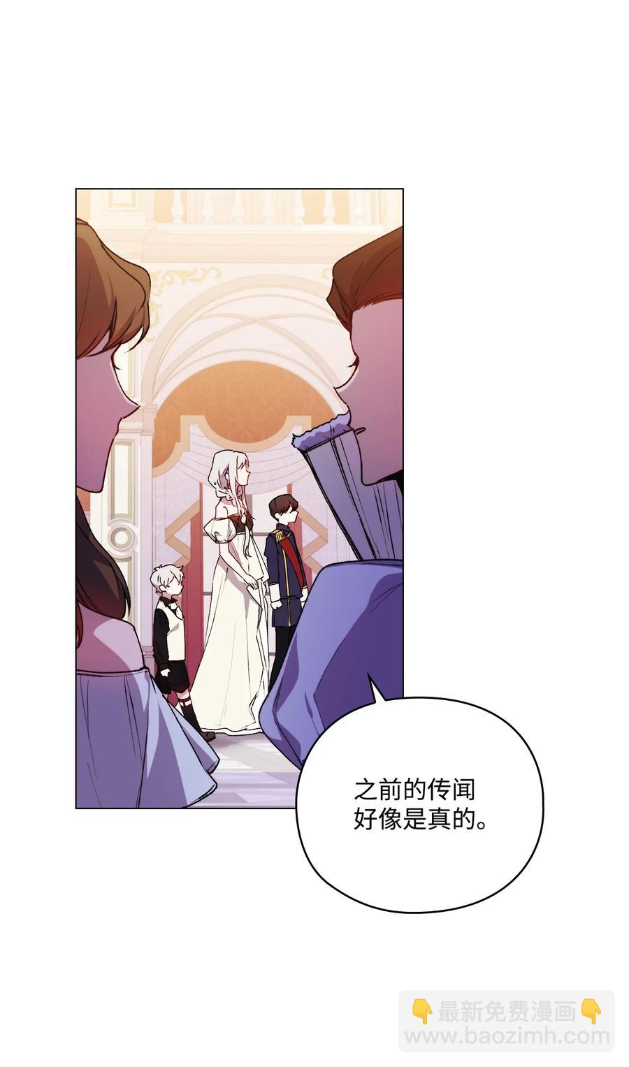 23 猎人与猎物(1/2)-第24话