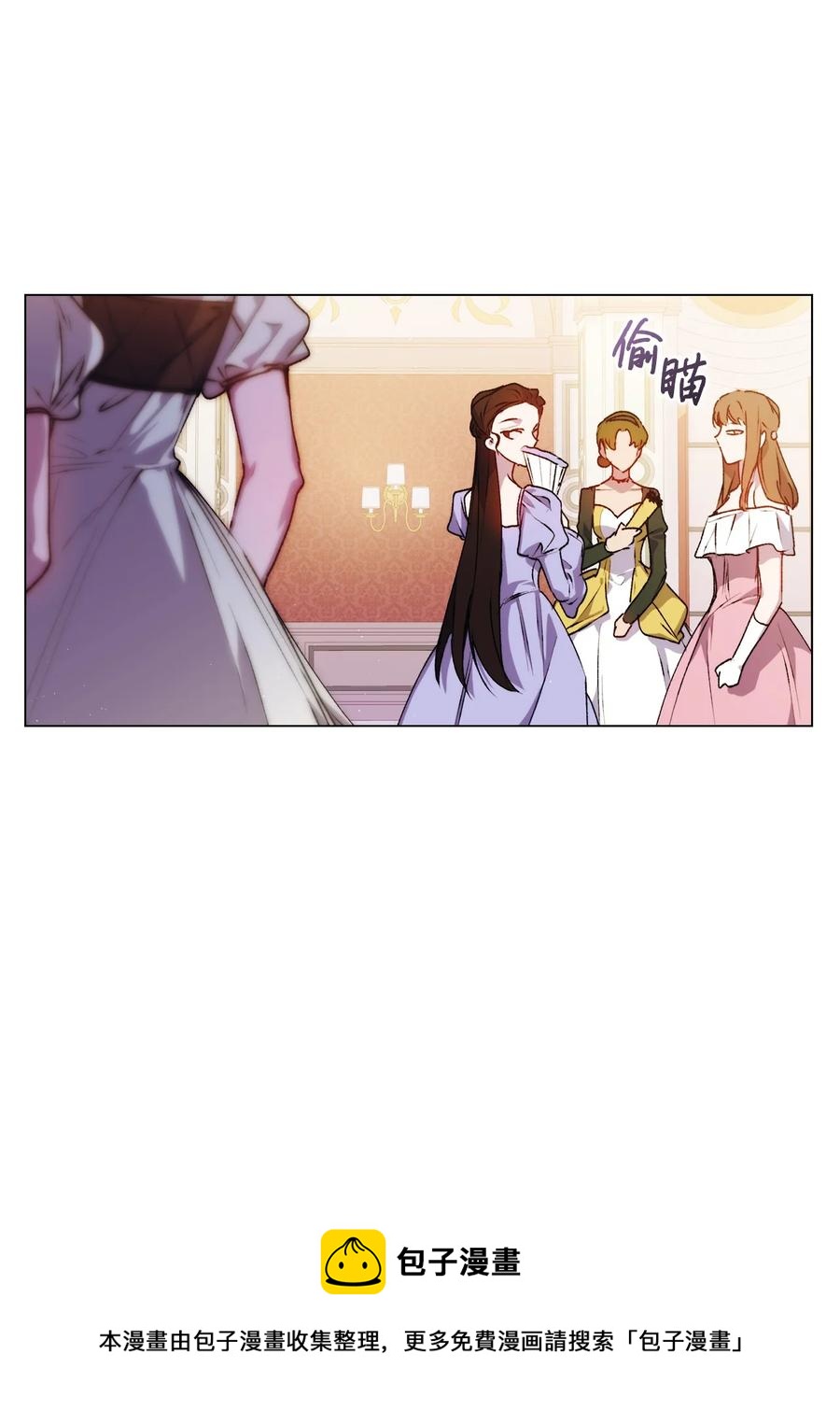 23 猎人与猎物(1/2)-第24话