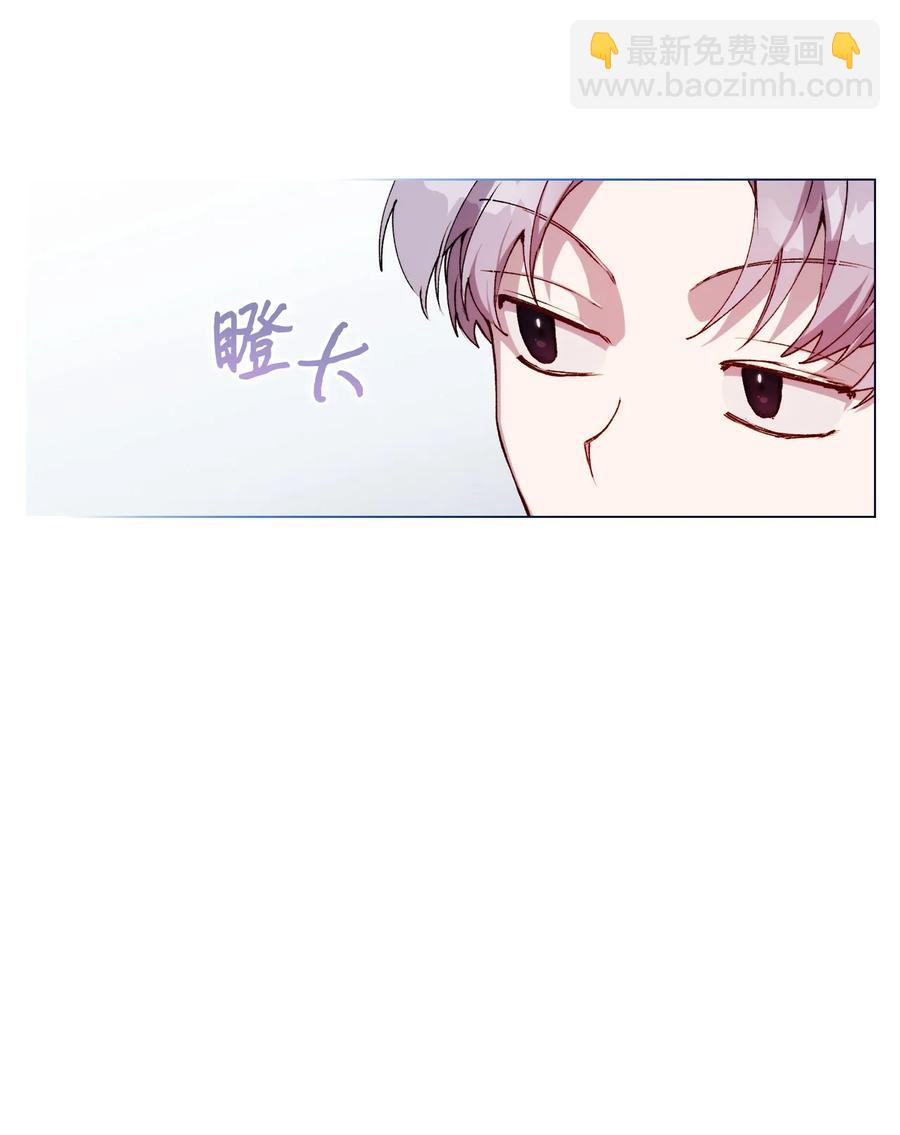 25 子爵家的悲剧(1/2)-第26话