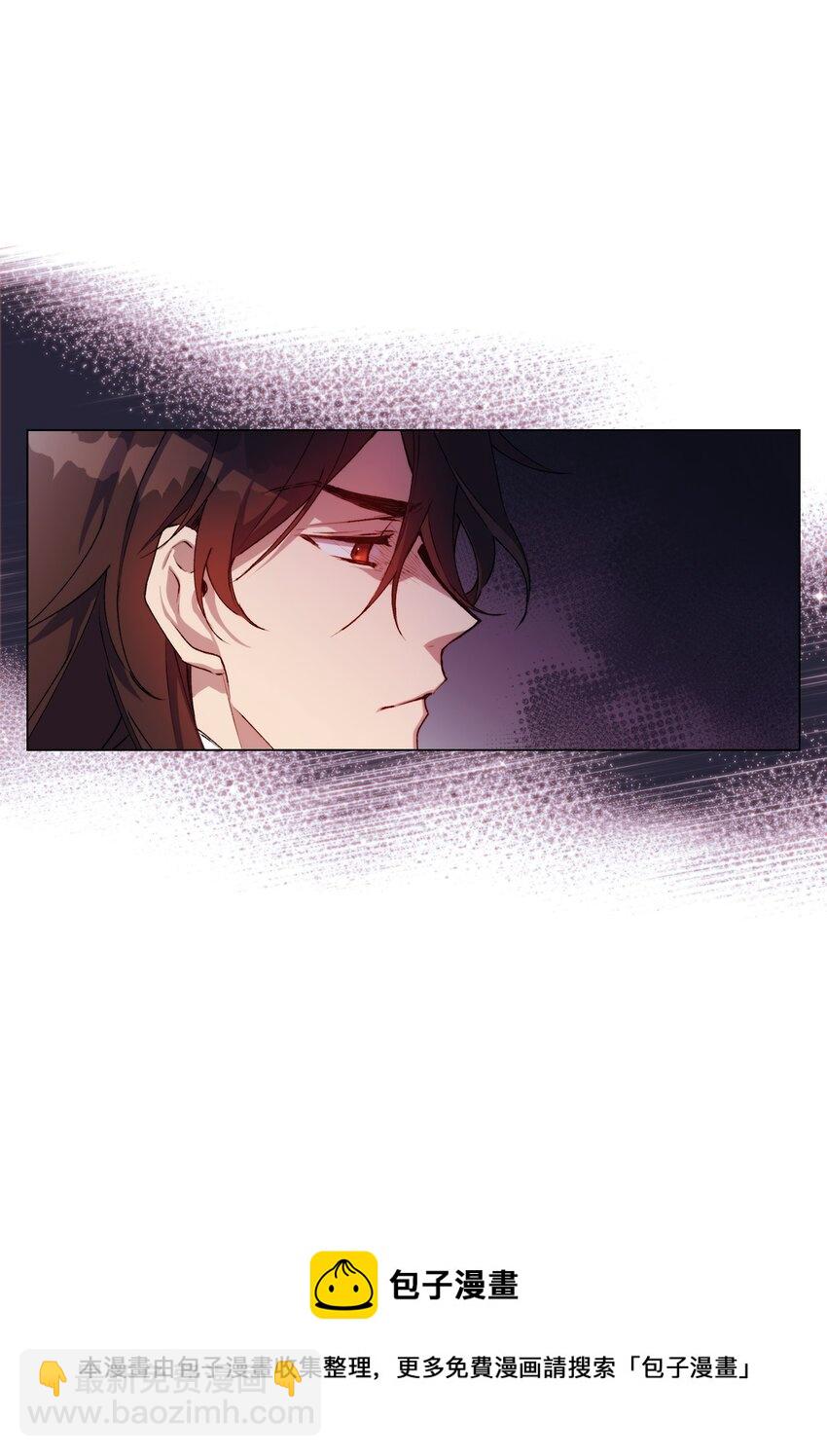 27 失窃的项链(1/2)-第28话