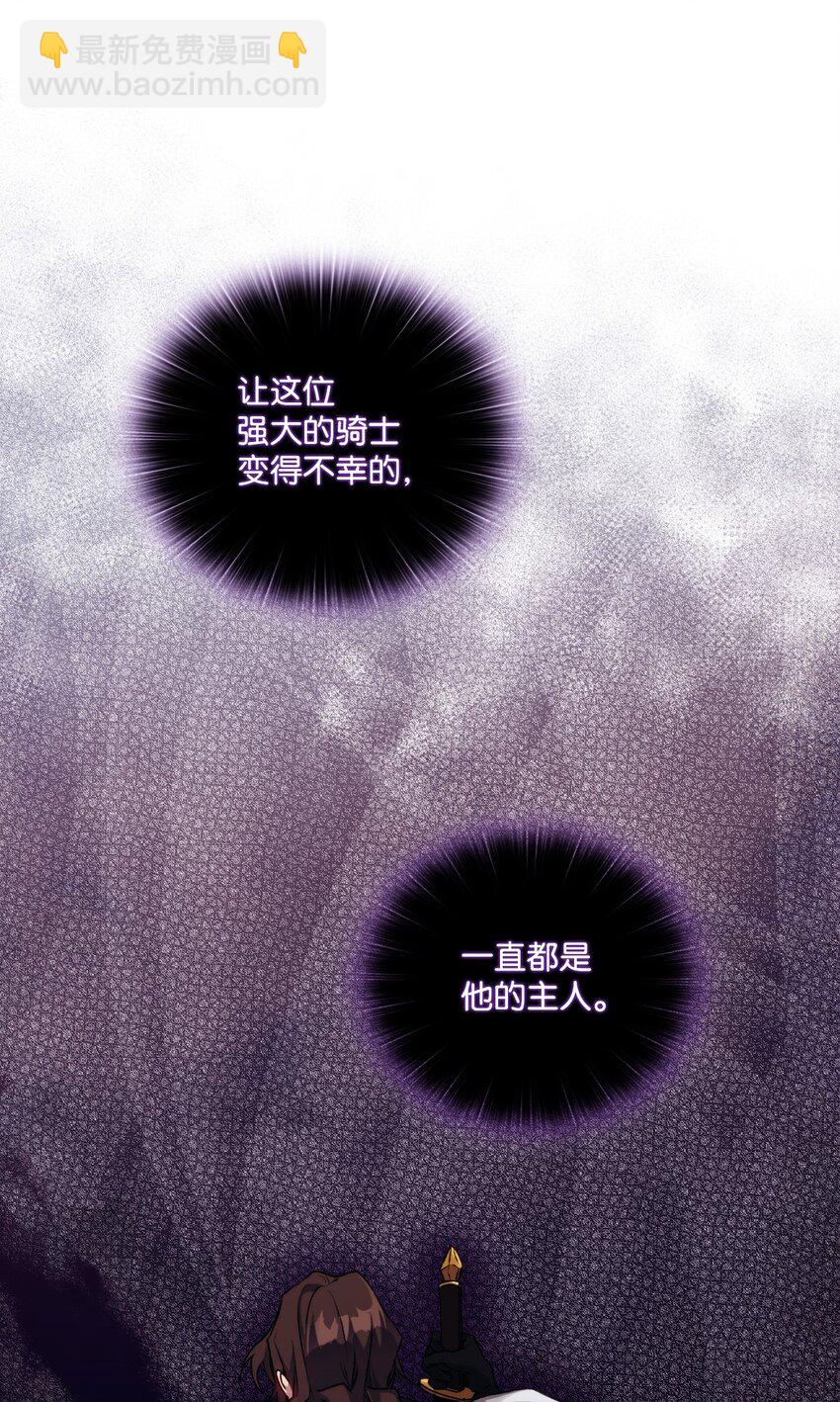 27 失窃的项链(1/2)-第28话