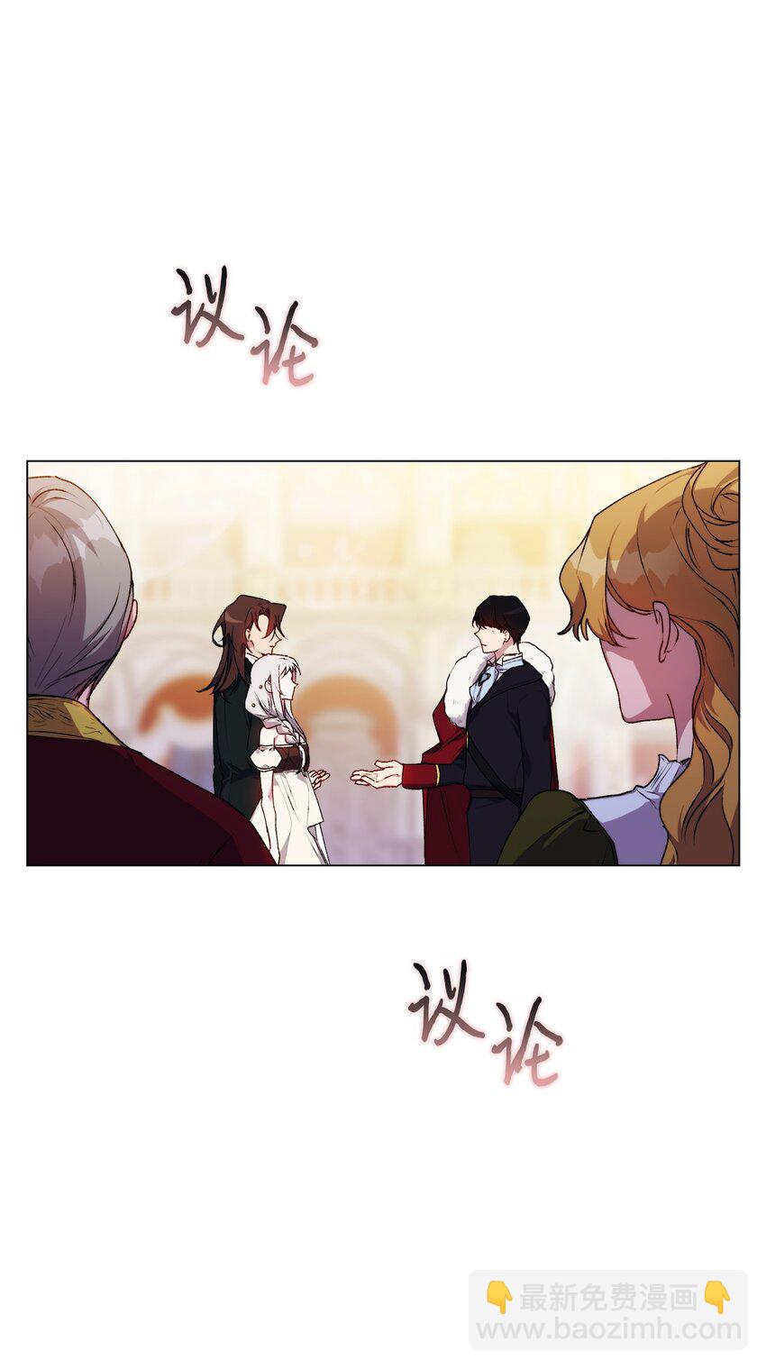 27 失窃的项链(1/2)-第28话