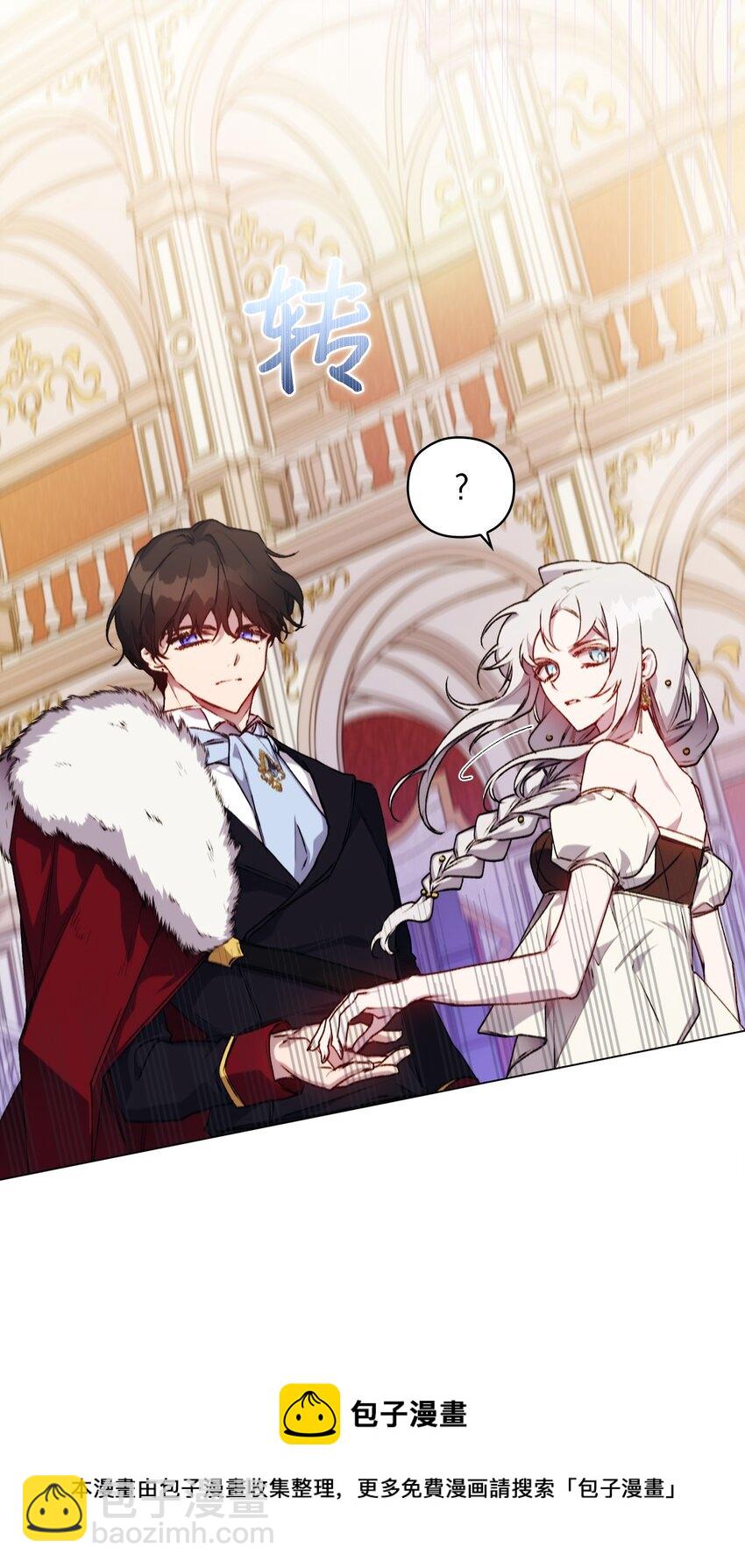 27 失窃的项链(1/2)-第28话