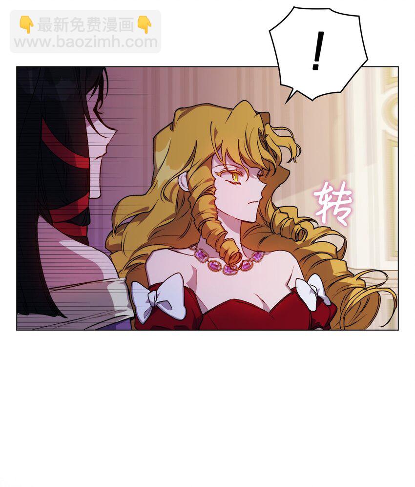 27 失窃的项链(1/2)-第28话